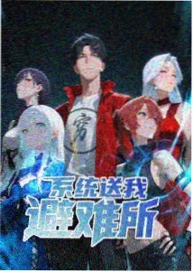 重名冲突处理方案封面